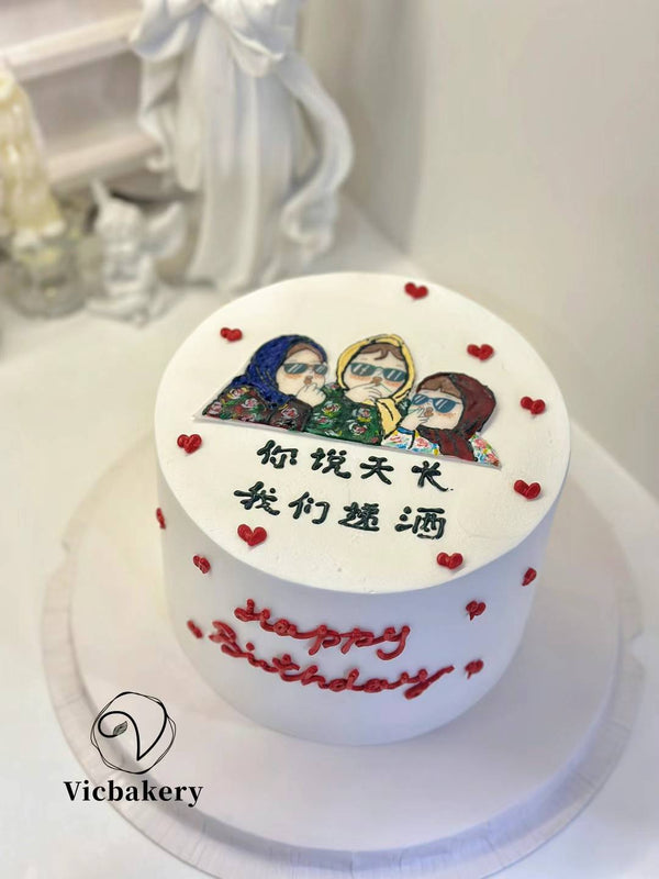 Sisters hand painting cake
