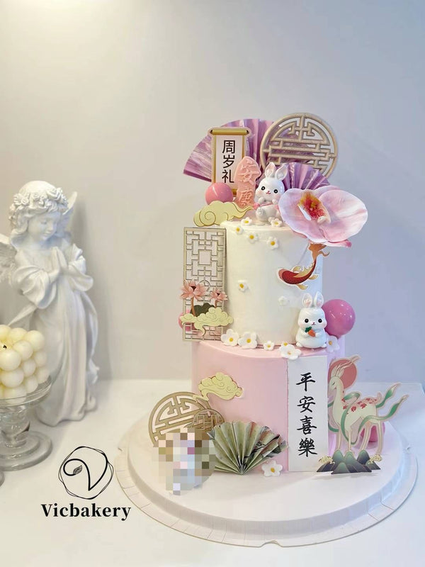 Baby 1st Birthday-Pink theme with Bunny