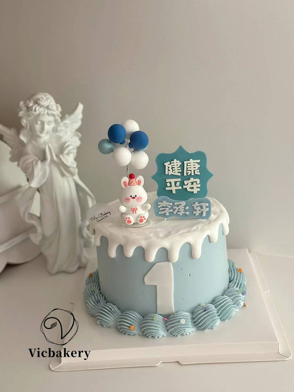 Baby 1st Birthday-Pink bear blue theme