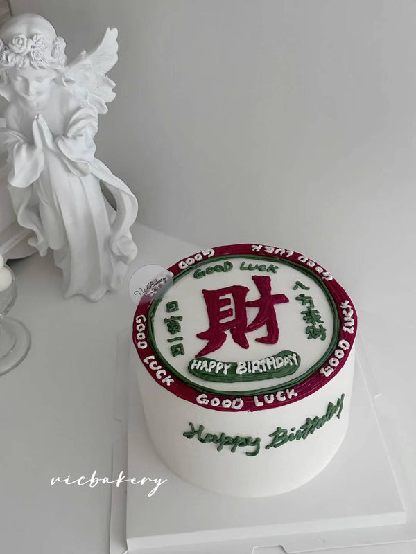 Longevity Special