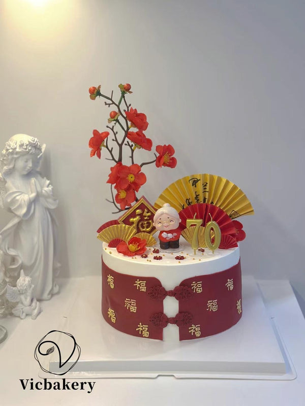 Longevity Special