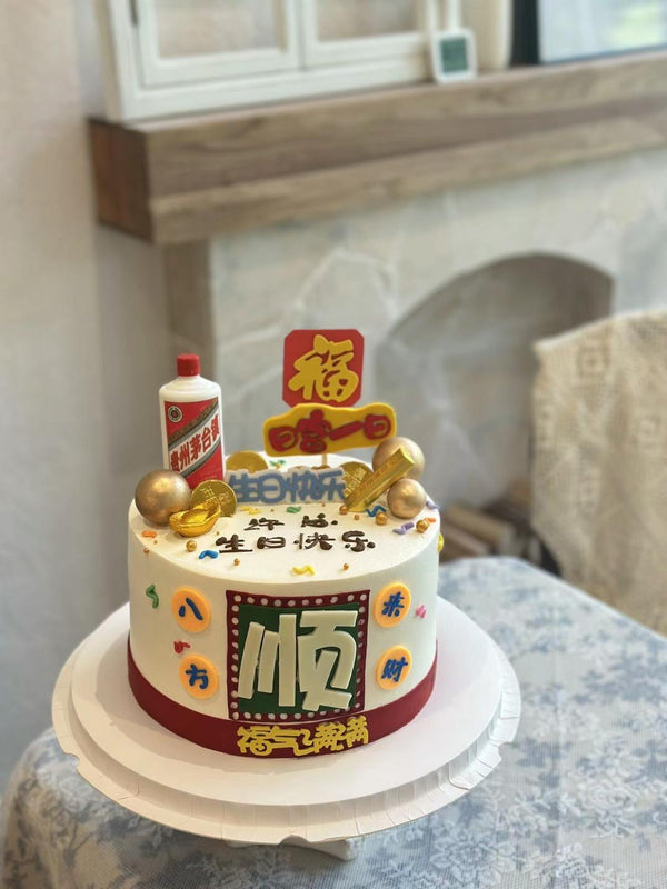 Longevity Special