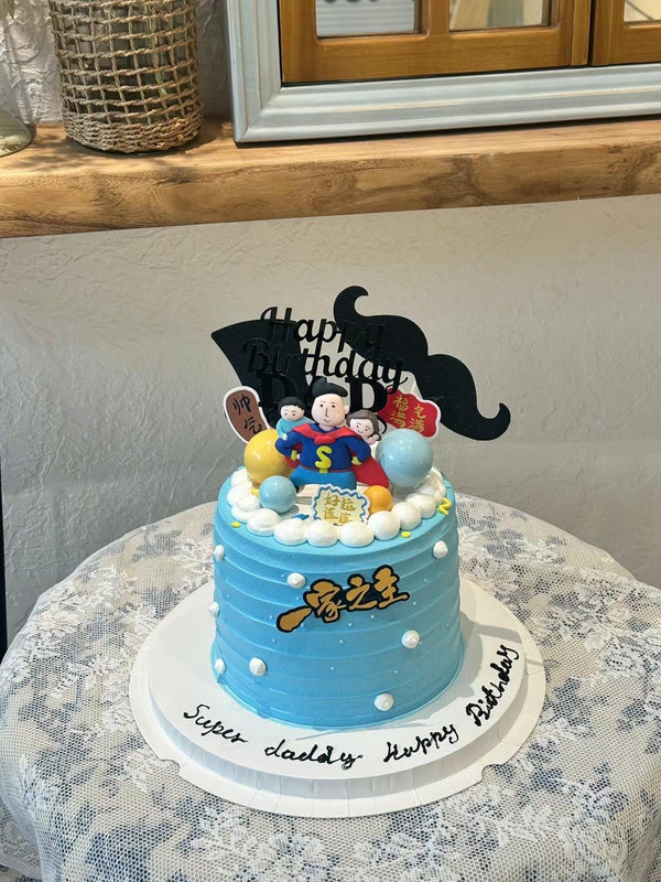 Men's Cake-for father