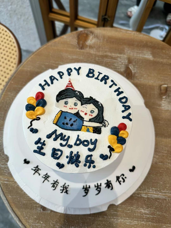 Men's Cake-With Mommy&Boy print