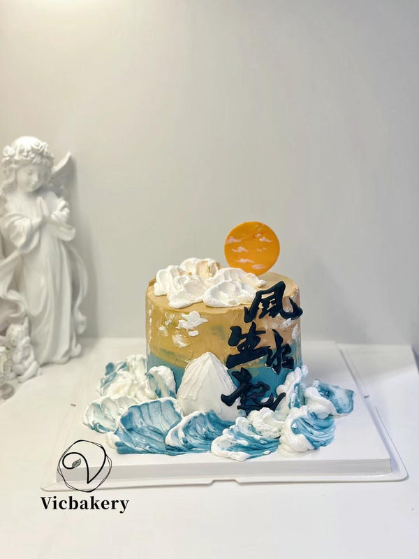 Men's Cake-Flow of Success