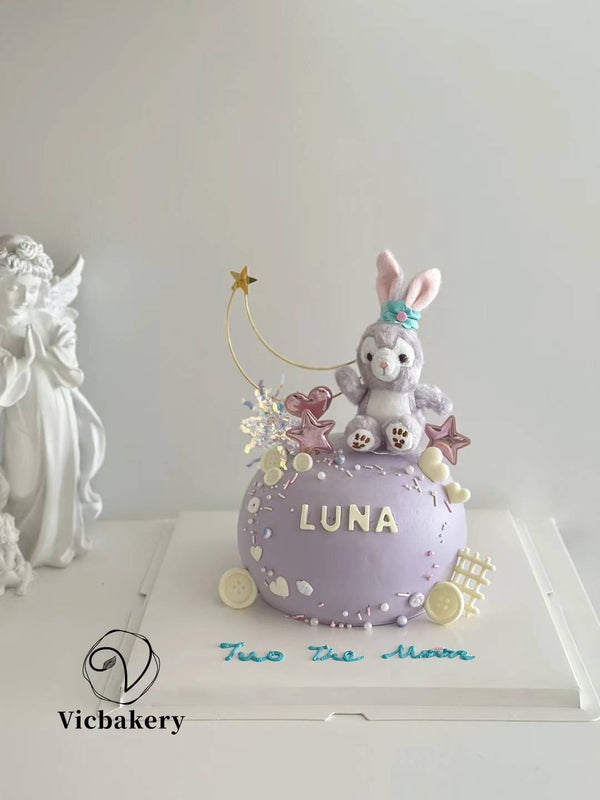 Stella lou cake