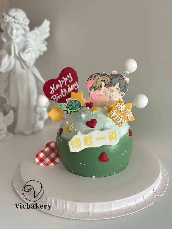Fans club Edible print cake